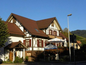  Hotel Restaurant Adler Bühlertal  Бюлерталь